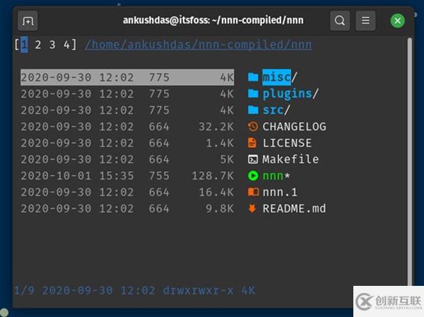 什么是Linux中的GUI、CLI和TUI