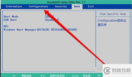 mhdd檢測不到硬盤怎么解決