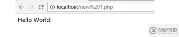 php文件如何在瀏覽器運(yùn)行