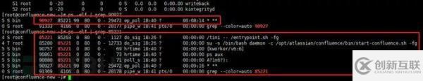 Linux的應(yīng)急響應(yīng)技巧是什么