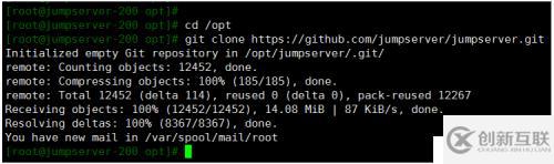 讓運(yùn)維不再背鍋的利器jumpserver堡壘機(jī)