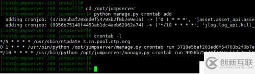 讓運(yùn)維不再背鍋的利器jumpserver堡壘機(jī)
