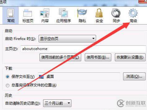 如何解決phpMyAdmin系統(tǒng)報(bào)js錯(cuò)誤的問(wèn)題