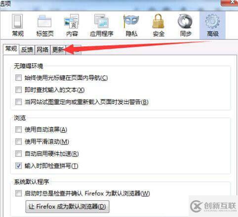 如何解決phpMyAdmin系統(tǒng)報(bào)js錯(cuò)誤的問(wèn)題