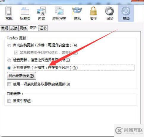 如何解決phpMyAdmin系統(tǒng)報(bào)js錯(cuò)誤的問(wèn)題