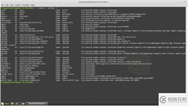 實(shí)用的Linux命令行技巧有哪些