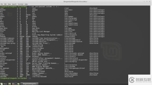實(shí)用的Linux命令行技巧有哪些