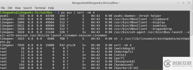 實(shí)用的Linux命令行技巧有哪些