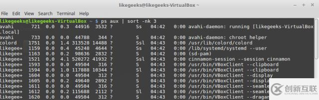 實(shí)用的Linux命令行技巧有哪些