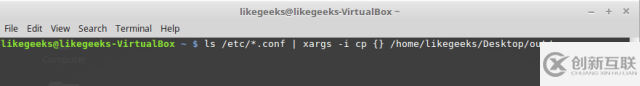 實(shí)用的Linux命令行技巧有哪些