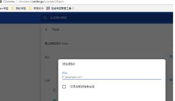 如何解決discuz發(fā)布文章的時(shí)候點(diǎn)擊圖片上傳但沒有上傳按鈕的問題
