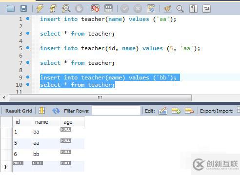 mysql設(shè)置自增長(zhǎng)id的方法
