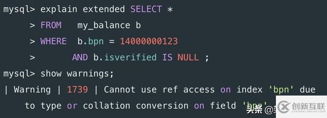 八種SQL錯誤用法分別是什么