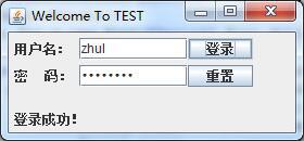 JAVA JDK不同版本對JFrame的支持