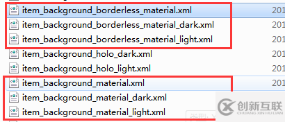 android Material Design怎么創(chuàng)建新動(dòng)畫