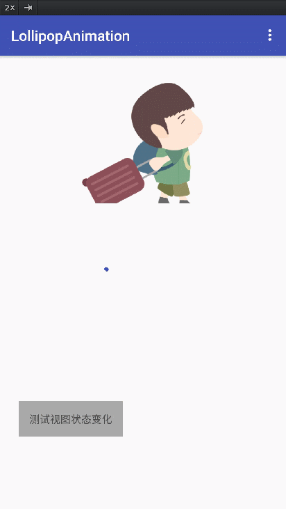 android Material Design怎么創(chuàng)建新動(dòng)畫