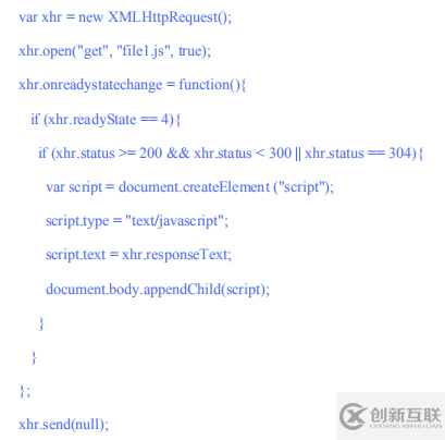 javascript之加載順序與執(zhí)行原理的示例分析