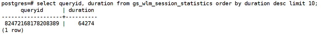 GaussDB for DWS是如何識(shí)別壞味道的SQL