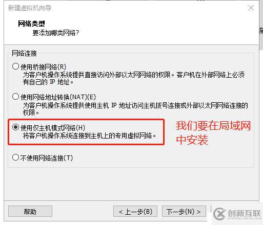 企業(yè)必備———Linux Centos7 無人值守自動化裝機(PXE部署）