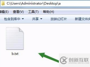 怎么在python里創(chuàng)建文本文件