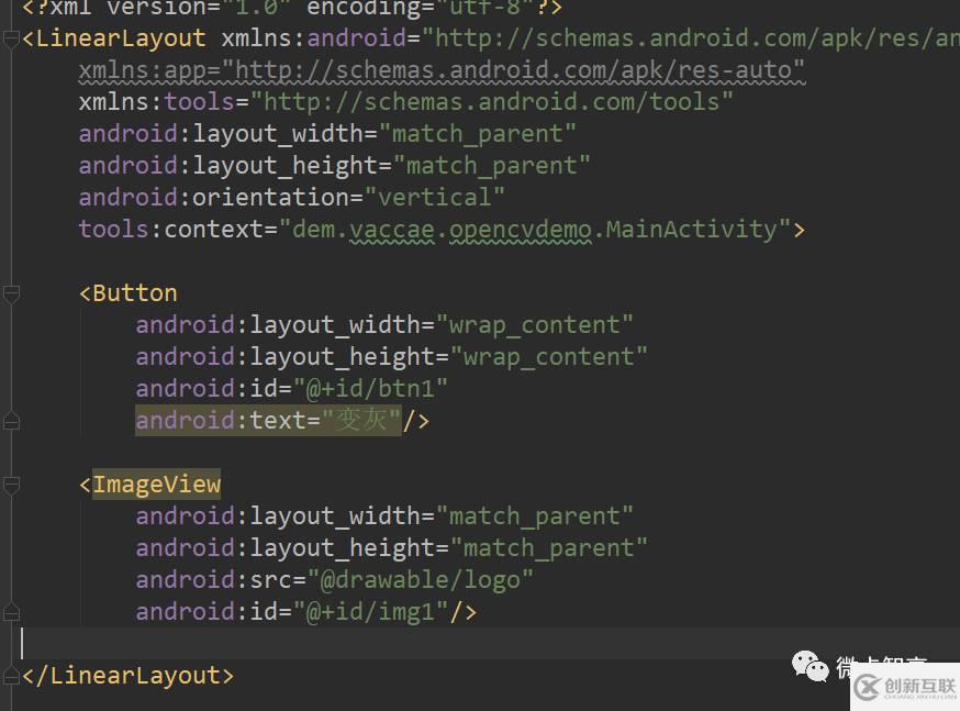 OpenCV Android中圖片改為灰度的示例分析
