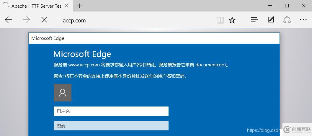Apache 的配置與應(yīng)用、日志管理（rotatelogs、cronolog、AWStats）