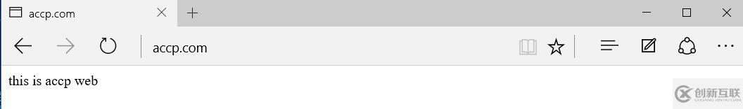 Apache 的配置與應(yīng)用、日志管理（rotatelogs、cronolog、AWStats）