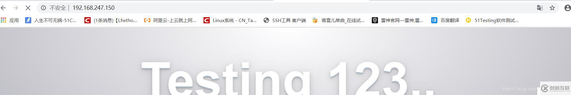 Apache 的配置與應(yīng)用、日志管理（rotatelogs、cronolog、AWStats）