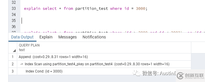 PostgreSQL 分區(qū)表怎么解析