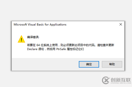 sparklines的Evolution有什么用