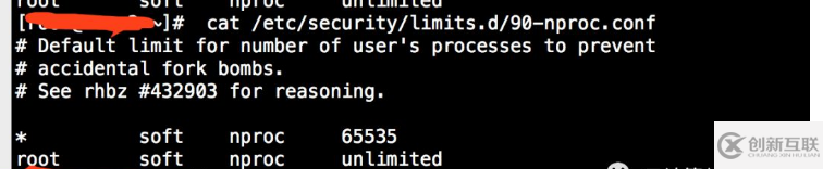 linux系統(tǒng)中ulimit對(duì)系統(tǒng)資源限制是什么