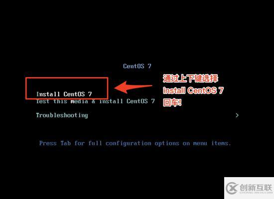 CentOS7虛擬機(jī)安裝并配置docker套件
