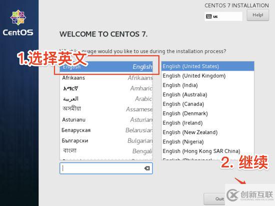 CentOS7虛擬機(jī)安裝并配置docker套件