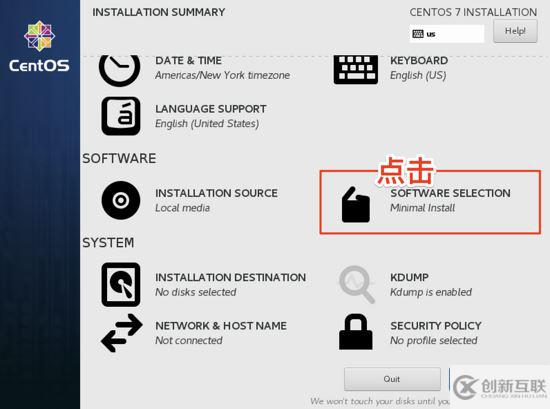 CentOS7虛擬機(jī)安裝并配置docker套件