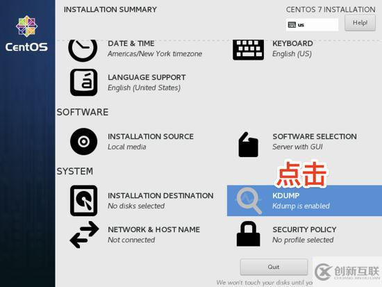CentOS7虛擬機(jī)安裝并配置docker套件