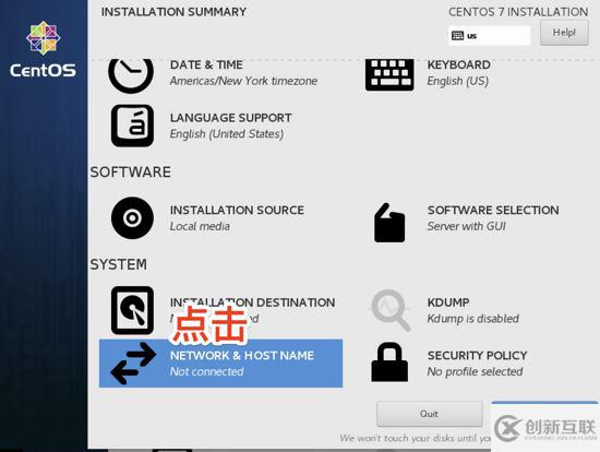 CentOS7虛擬機(jī)安裝并配置docker套件