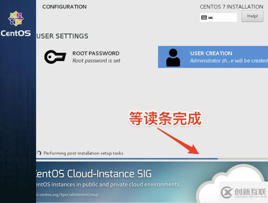 CentOS7虛擬機(jī)安裝并配置docker套件