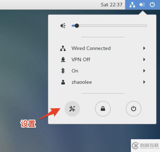CentOS7虛擬機(jī)安裝并配置docker套件