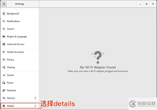 CentOS7虛擬機(jī)安裝并配置docker套件