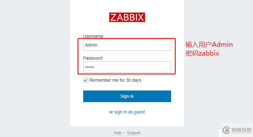zabbix監(jiān)控——部署、監(jiān)測(cè)及郵件報(bào)警機(jī)制（實(shí)操！）