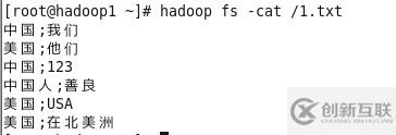 Hadoop中的MultipleOutput實(shí)例使用