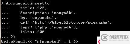 MongoDB通過skip()方法來跳過limit指定數(shù)量的