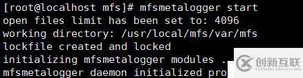 mfs安裝源碼編譯