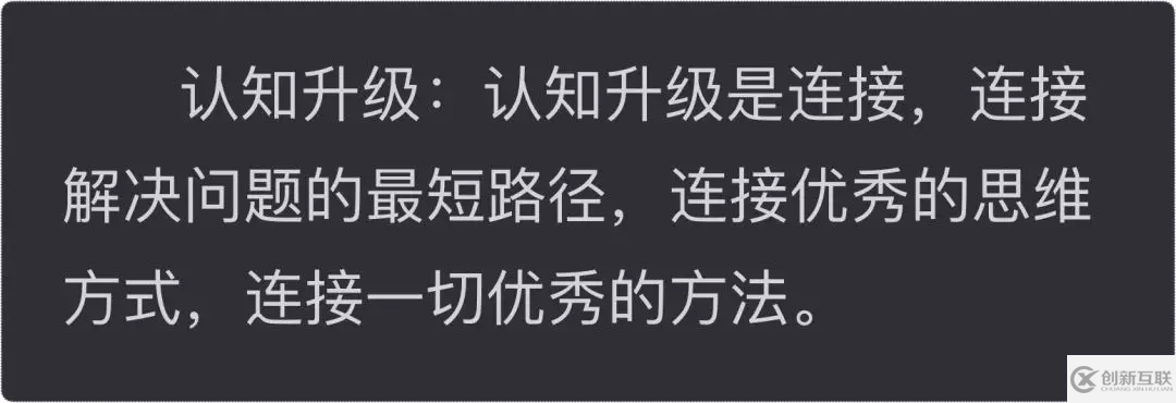 如何在工作中快速成長？致工程師的 10 個簡單技巧