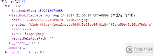 React+react-dropzone+node.js實現(xiàn)圖片上傳的示例代碼