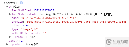 React+react-dropzone+node.js實現(xiàn)圖片上傳的示例代碼
