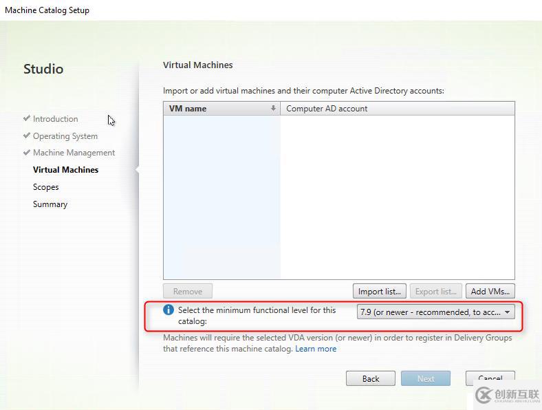 Citrix DesktopGroup中MinimumFunctionalLevel是什么意思？