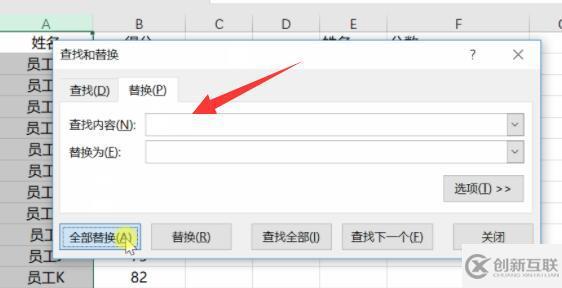 vlookup函數(shù)匹配不出來(lái)的原因是什么