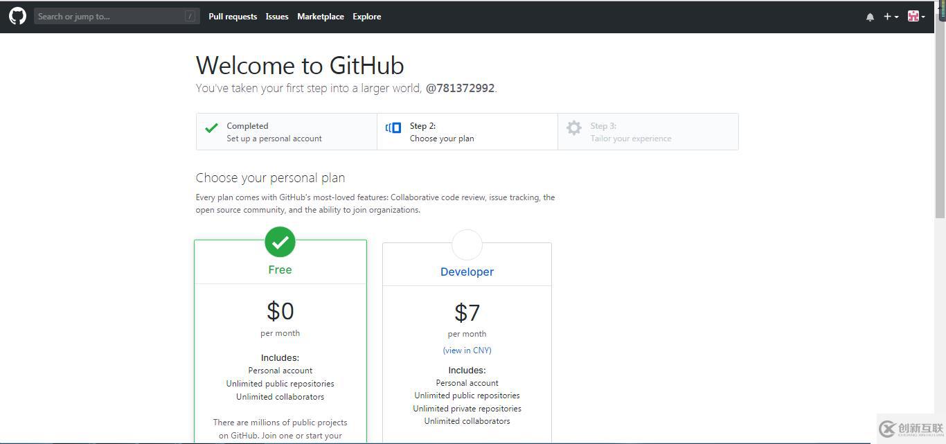 GitHub 新手詳細(xì)教程