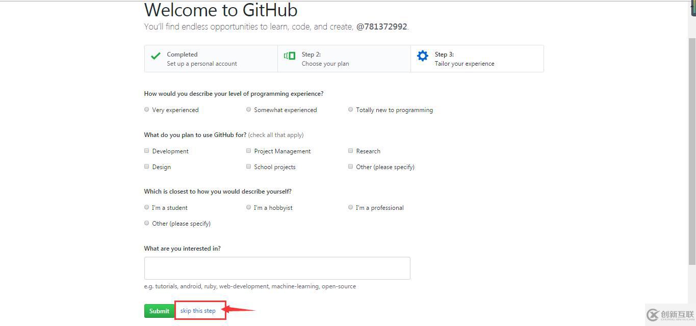 GitHub 新手詳細(xì)教程